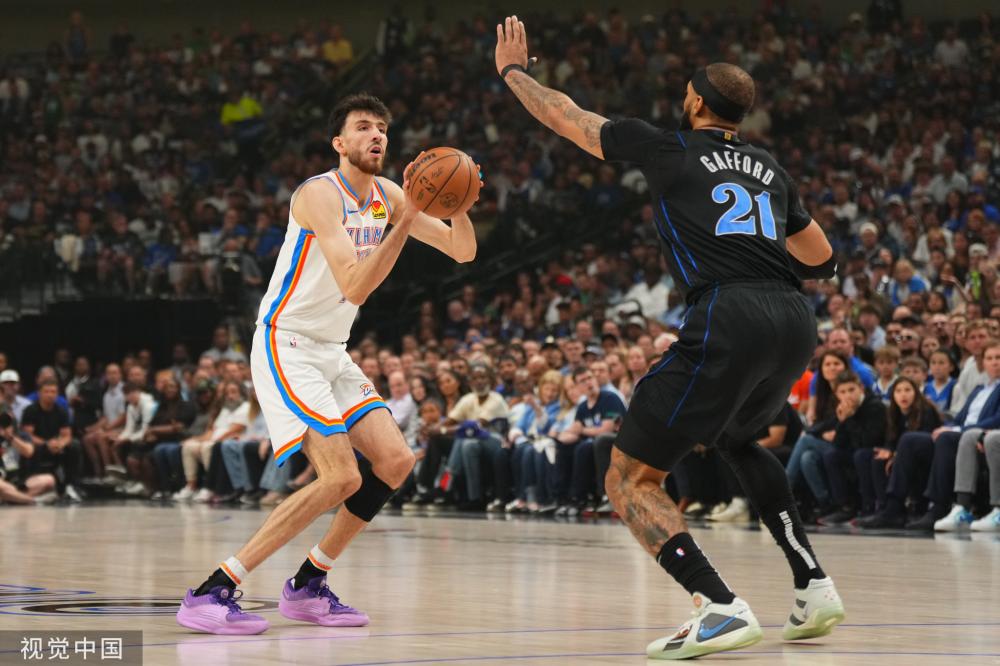 德巴赫立下 德巴赫立下