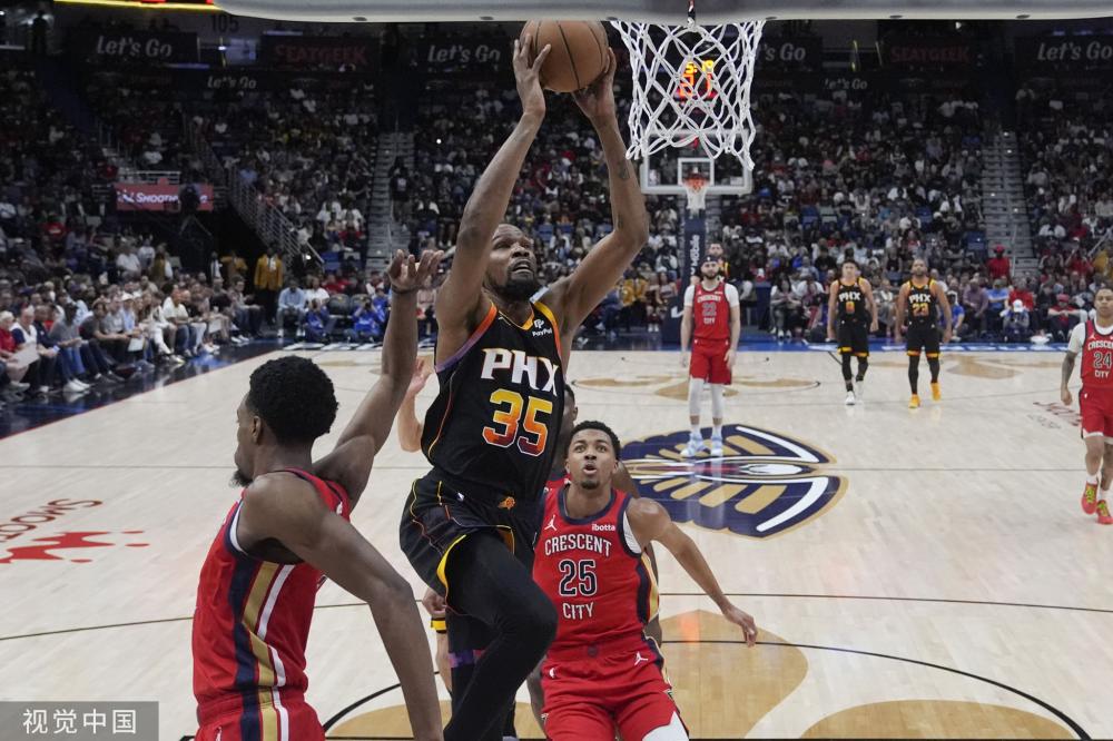 的对意大利 的对意大利